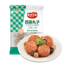 Plus会员、概率券:安井 四喜丸子 1kg 约20个/袋*2件