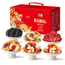 沃隆 每日坚果 800g/30袋 混合坚果礼盒×2件