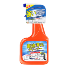 需首购、PLUS会员：闻香君 重油污清洁剂 500ml*2瓶