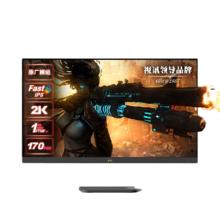 百亿补贴：ViewSonic 优派 VX2781-2K-PRO 27英寸 IPS G-sync FreeSync 显示器（2560×1440、170Hz、99%sRGB、HDR400）