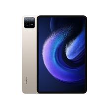百亿补贴：Xiaomi 小米 平板6 Pro 11英寸平板电脑 8GB+256GB