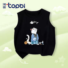 淘帝 TOPBI 淘帝TOPBI 纯棉卡通无袖T 黑色-骨头猫