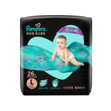 帮宝适黑金帮拉拉裤L26片(9-14kg)尿不湿蚕丝