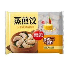 思念 早餐组合（任选6件）