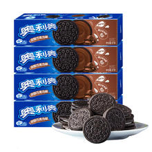 OREO 奥利奥 夹心饼干97g*4盒