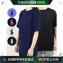 RALPH LAUREN 拉夫劳伦 POLO RALPH LAUREN 针织 T恤 323 832904 035 0半袖衬衫