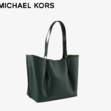 MICHAEL KORS 迈克·科尔斯  EMILIA托特包深绿色35