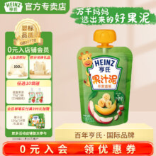 亨氏（Heinz）6种口味果汁泥宝宝辅食婴儿辅食营养果汁泥120g