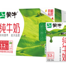 PLUS会员！MENGNIU 蒙牛 全脂纯牛奶 250mL*16盒