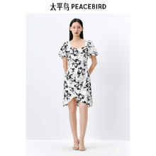 PEACEBIRD 太平鸟 优雅印花连衣裙 A1FAD2C01