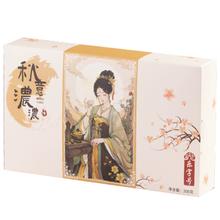 乐字号 广式月饼 35g*10个
