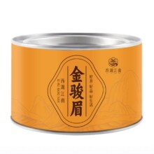 再降价：西湖江南 特级红茶 金骏眉 福建 武夷山茶叶 罐装
