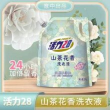 70年民族品牌，活力28 山茶花香洗衣液2kg