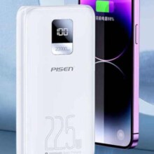 plus会员:品胜充电宝 20000毫安时22.5W超级快充移动电源 【皎月白】22.5W超级快充丨2万毫安时大容量