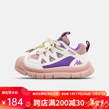Kappa 卡帕 网面轻便运动鞋2024春季舒适百搭亲子鞋 粉紫色