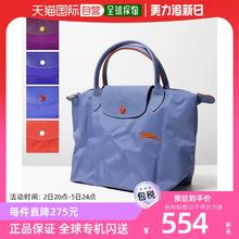 LONGCHAMP 珑骧 Le Pliage Club S 托特包 Le Pliage 手提包