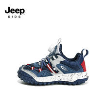 Jeep 吉普 儿童网面跑步运动鞋