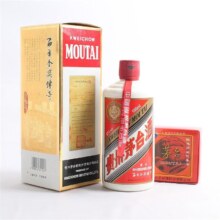 京东百亿补贴：茅台 百年金奖传奇 53度 酱香型白酒 500ml 单瓶装