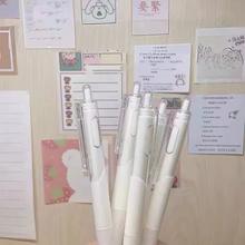 小白笔 按动中性笔10只