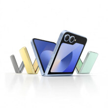 新品发售：SAMSUNG 三星 Galaxy Z Flip6 5G折叠屏手机 12GB+256GB