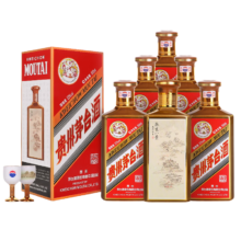京东百亿补贴：茅台 燕京八景 新版 53度 酱香型白酒 500ml*6瓶 全套 整箱装