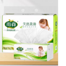 微信小程序：YUSEN 雨森 妇婴抽纸 400张*6包