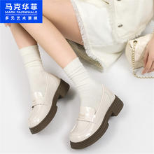 马克华菲 2024春季女款单鞋女士乐福鞋英伦风皮鞋