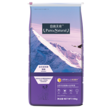 伯纳天纯猫粮经典成猫猫粮 毛球管理10kg 经典系列