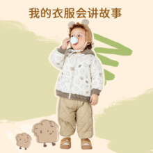 巴拉巴拉男宝宝儿童羽绒服童装新款女童冬季外套拼接帽子可爱洋气 咖色调00355 100cm