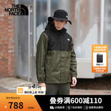 THE NORTH FACE 北面 单层冲锋衣男户外运动外套防水透汽24春季8AUN BQW/绿色 S/165