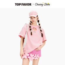 Top Favor 爱心镂空T恤女短袖夏季2024新款设计感上衣