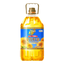 plus会员：福临门 食用油 0反式脂肪一级葵花籽油6.18L