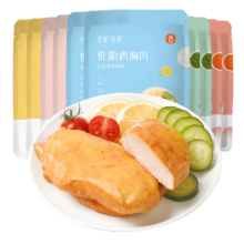 舌里 低脂鸡胸肉 60g*10袋组合装