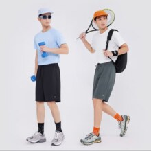 PLUS：京东京造【超轻量】速干跑步运动短裤  灰色  +凑单品