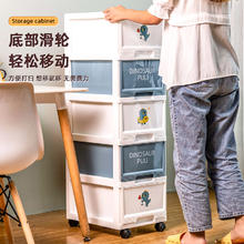 88VIP会员：Citylong 禧天龙 收纳柜多层柜彩色卡通小恐龙印花儿童柜卧室柜