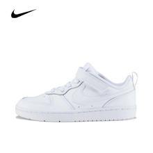 限移动端、京东百亿补贴：NIKE 耐克 幼童运动童鞋 COURT BOROUGH LOW 2 (PSV) 休闲鞋 BQ5451-100 31码