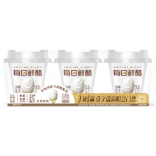 蒙牛（MENGNIU）每日鲜酪低温酸奶生鲜风味发酵乳 原味100g*3杯 *7件