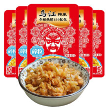 PLUS会员：乌江榨菜 咸菜下饭菜 微辣爽口榨菜 80g*5袋