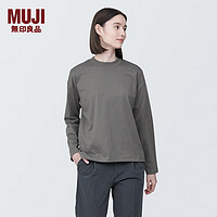 MUJI 無印良品 打底衫女款内搭