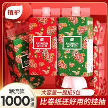 Dettol 滴露 消毒除臭喷雾454ml*2铃兰+柑橘鞋子马桶除臭杀菌厕所衣物鞋袜消毒