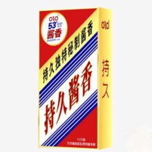 OLO玻尿酸 超薄避孕套 53度酱香型10只装