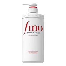 Fino 芬浓 透润美容液护发素550ml
