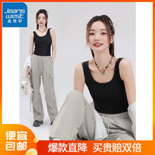 JEANSWEST 真维斯 无袖美式小吊带 黑-纯色