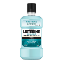 plus会员：李施德林（Listerine）精油漱口水500ml