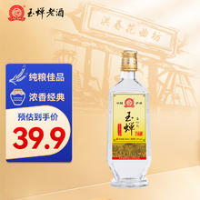 YUCHAN 玉蝉老酒 玉蝉大曲光瓶 浓香型白酒 39度 500ml 单瓶装
