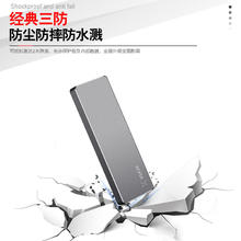 小盘 512GB USB3.2移动固态硬盘（PSSD）M系列Type-C枪色超簿时尚手机直连高速防摔兼容MAC