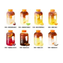 NOWWA COFFEE 挪瓦咖啡 吨吨桶果咖美式8选1