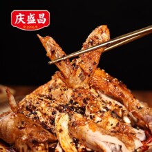 庆盛昌  五香麻油鸡450g