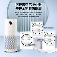 Midea 美的 空气净化器 KJ600G-RX600