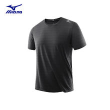 Mizuno 美津浓 户外短袖T恤衫 夏季男士透气冰丝上衣